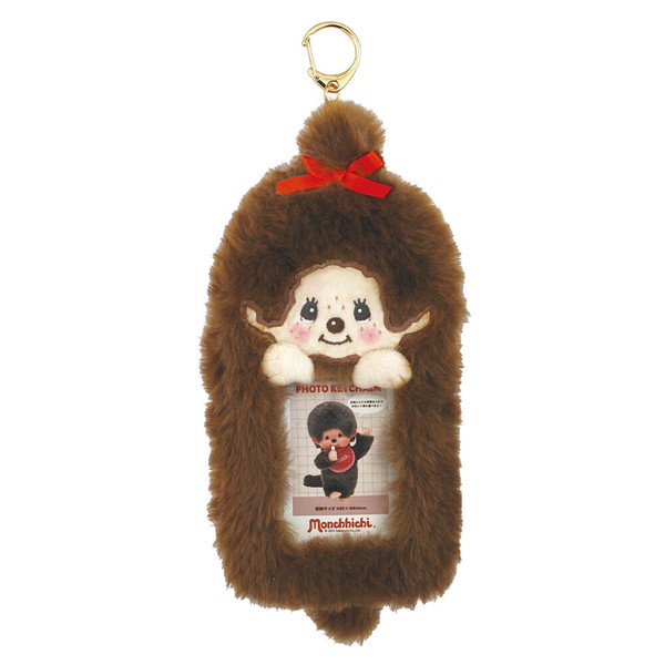 9月入荷予定】モンチッチぬいぐるみフォトキーホルダー