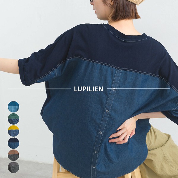 16S天竺＊5.5OZデニム バックシャン プルオーバー Tシャツ【2025