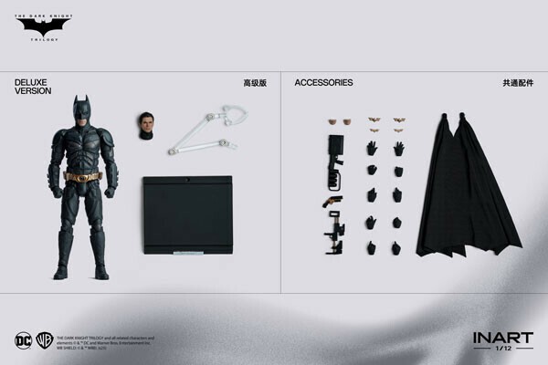 フィギュア】Inart バットマン 1/12 アクションフィギュア フィギュア】Inart バットマン 1/12 アクションフィギュア