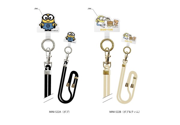 【税込?送料無料】 Minions Item Decorative Phone Pre-order Shoulder Multi Strap スケートボード