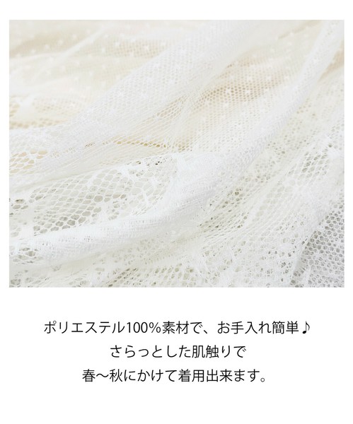 Skirt | Import Japanese products at wholesale prices - SUPER Skirt | Import Japanese products at wholesale prices - SUPER