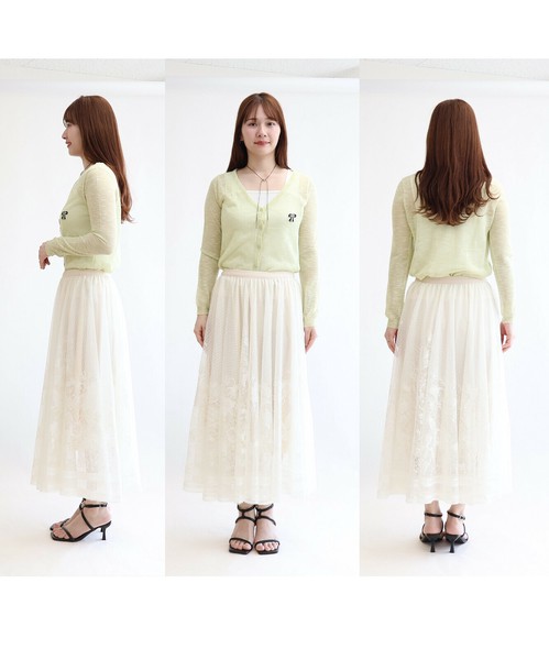Skirt | Import Japanese products at wholesale prices - SUPER Skirt | Import Japanese products at wholesale prices - SUPER