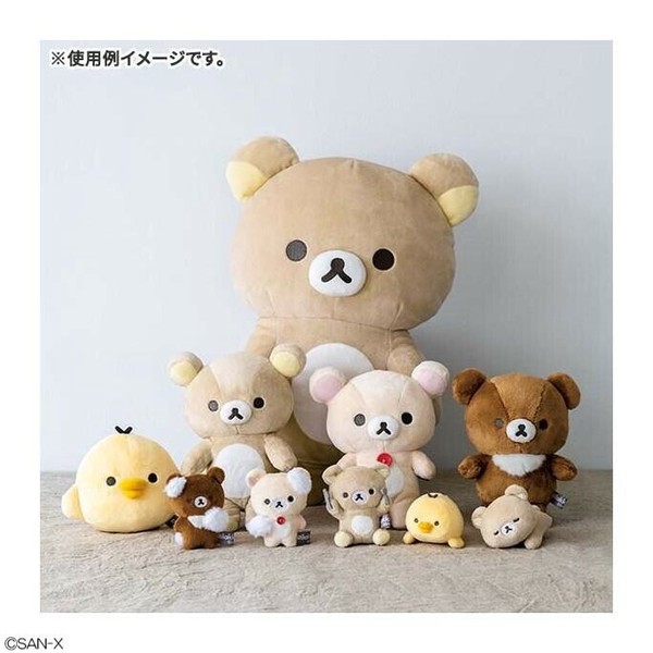サンエックス チャイロイコグマ ぬいぐるみ(NEW BASIC RILAKKUMA