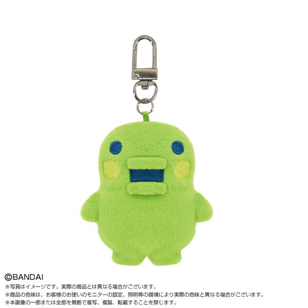 7月13日締切】たまごっち ミニミニChibiぬいぐるみマスコット