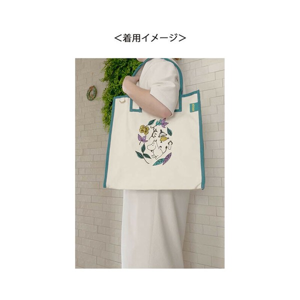 ビッグスクエアトートバッグ