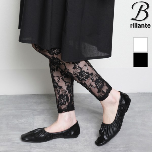 4/30再入荷】総レースレギンス パンツ インナー今年も大人気 4/30再入荷】総レースレギンス パンツ インナー今年も大人気