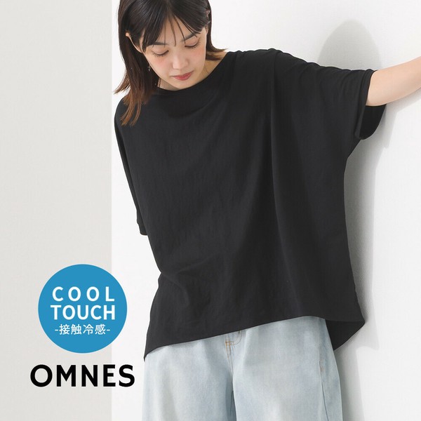 tシャツ 「接触冷感」ボックスシルエットプルオーバー レディース 接触冷感 ビッグシルエットプルオーバー半袖Tシャツ【2025年春夏
