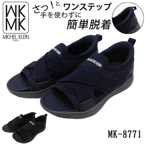 ファッション人気ブランドランキング Casual Sandals Slip-On Shoes | Import Japanese products at 小物