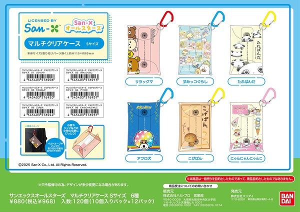 商品画像：国内12月18日発売予定】マイセン × アディダス オリジナルス ZX 1