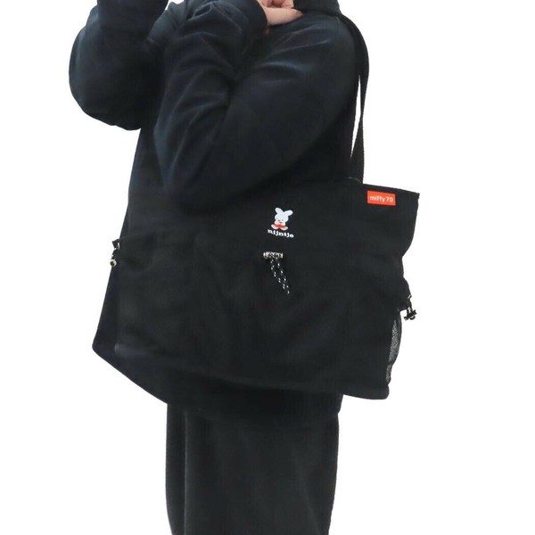 ナインチェ　トートバッグ　ミッフィー　70th m OUTDOOR 楽天市場】アウトドアプロダクツ×ミッフィー ミッフィー70周年