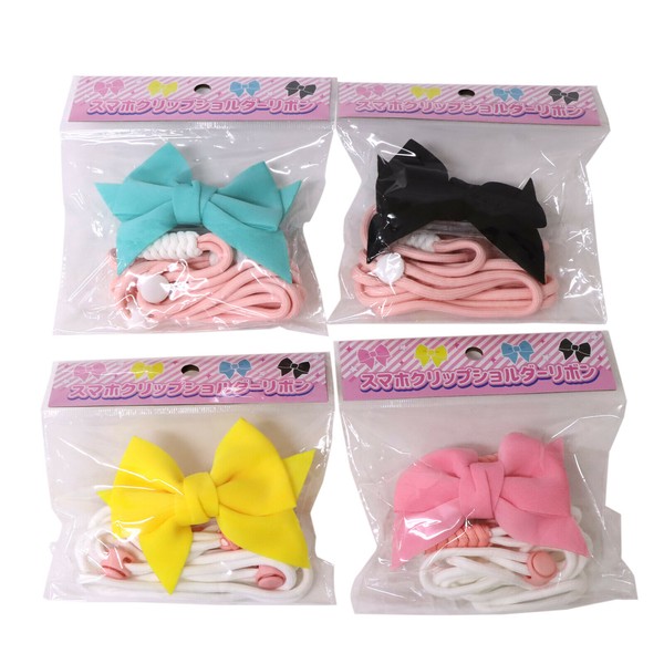 Tablet Accessories 4-colors | Import Japanese products at