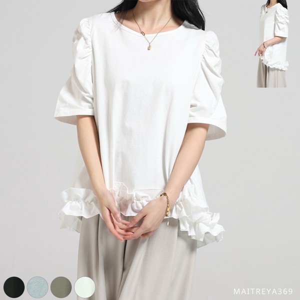 格安saleスタ Ruffle T-shirt Hem Japanese Import | Cut-and-sew Cotton 花