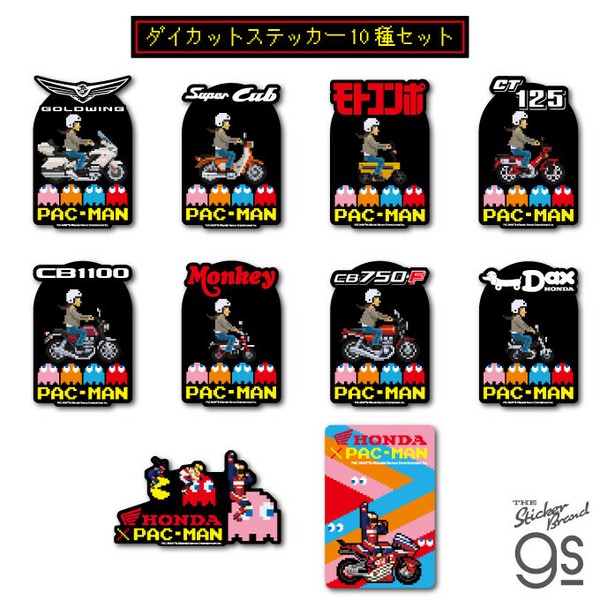  Man -  Man グッズ Rockman ZX Vent Character Sleeve 80 Sleeves Japanese NEW