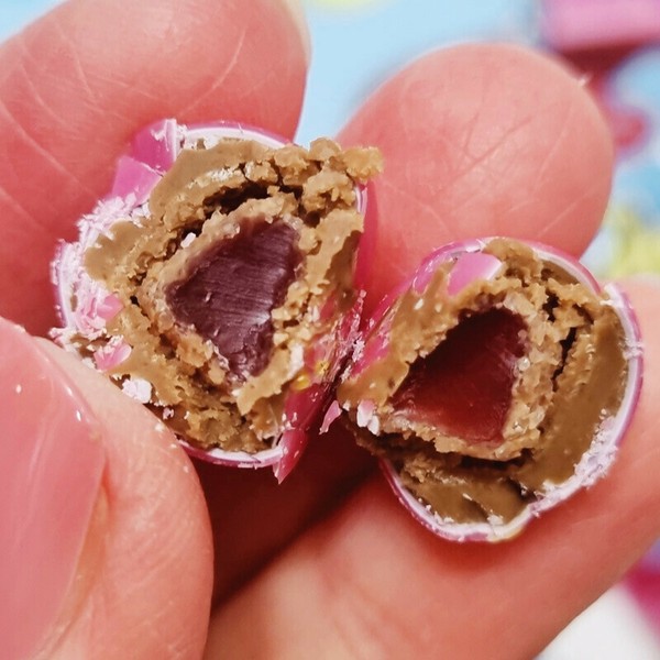 Weeny Beeny グミ ウィニービニー ゼリーボール 20g 韓国グミ 新