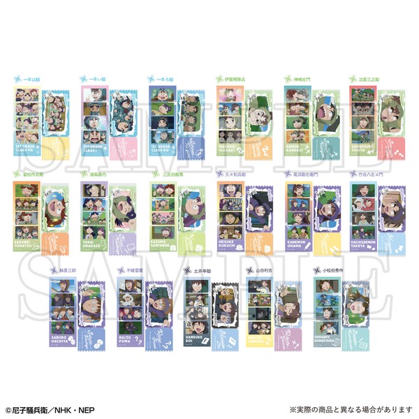 10月下旬入荷 忍たま乱太郎 トレーディングフォトグレイ
