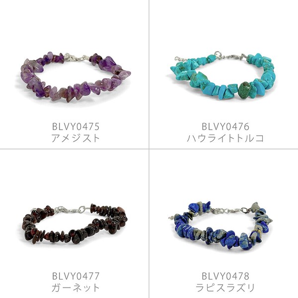 Gemstone Bracelet | Import Japanese products at wholesale