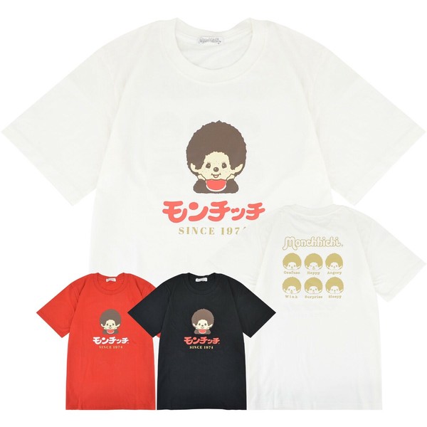 mhiroさま.size110 T-shirt Monchhichi Ladies fashion T-Shirt Printed Short