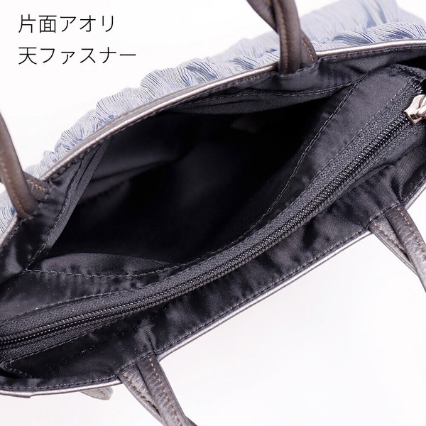 Pre-order Tote Bag Metallic Lightweight 2Way | Import