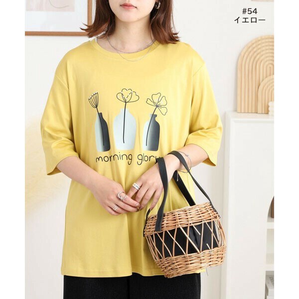 T-shirt Flower Print Short-Sleeved T-Shirt | Import Japanese