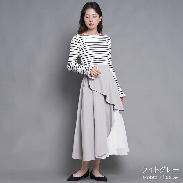Skirt High-Waisted Chiffon Waist [New Item] | Import