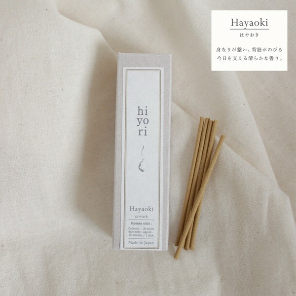 hiyori】インセンススティック お香 日本製の商品ページ｜卸