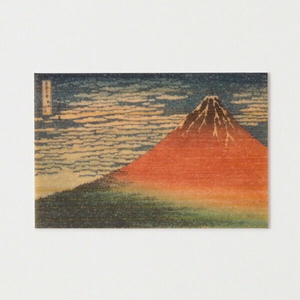 日本画(33)　すすき Yahoo!オークション -「すすき」(日本画) (絵画)の落札相場