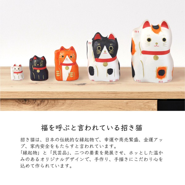 カヤ　　　☪︎⋆ ✯ ☽様お取り置き　8/20まで　猫　レジン　白いハイビスカス Object/Ornament MANEKINEKO | Import Japanese products at