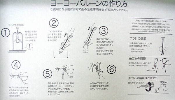 セール】 トリアセコットンサテン ボウタイブラウス （シャツ