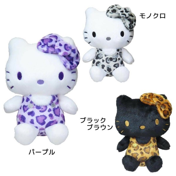 ぬいぐるみ】ハローキティ お座りぬいぐるみ ヒョウ柄シリーズの