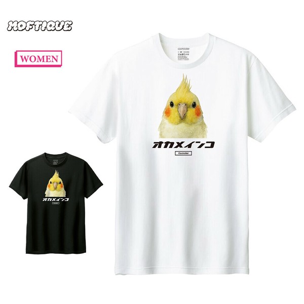 [専用出品]Takashi フランジ足付 IP68防水フリーサイズケース AWSシリーズ | 製品