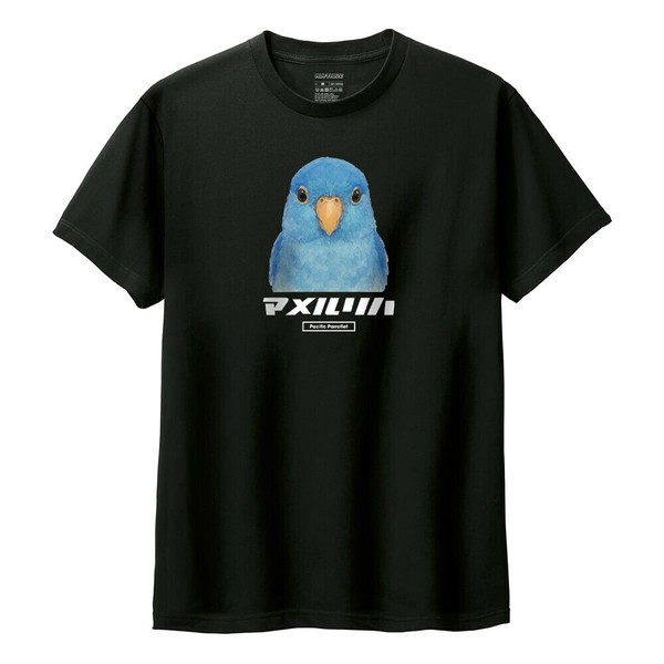 チェンです T-shirt Parakeet Printed Short-Sleeved T-Shirt Unisex Men's