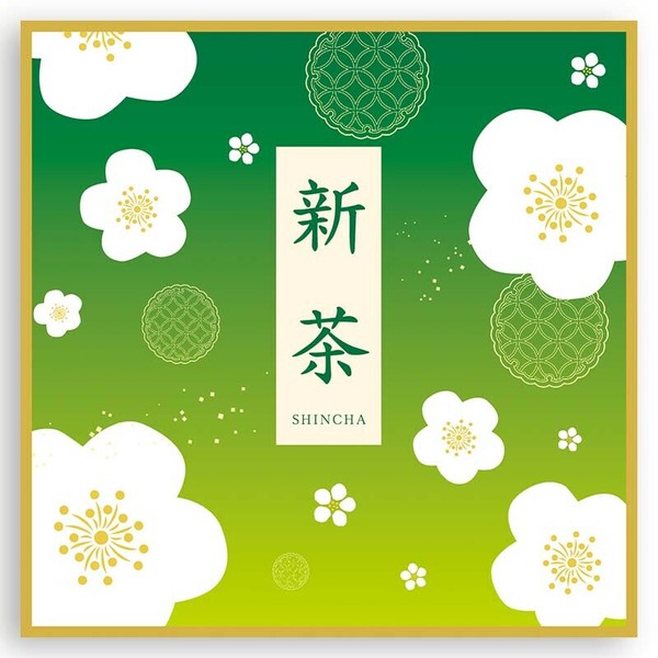 Bags | Import Japanese products at wholesale prices - SUPER