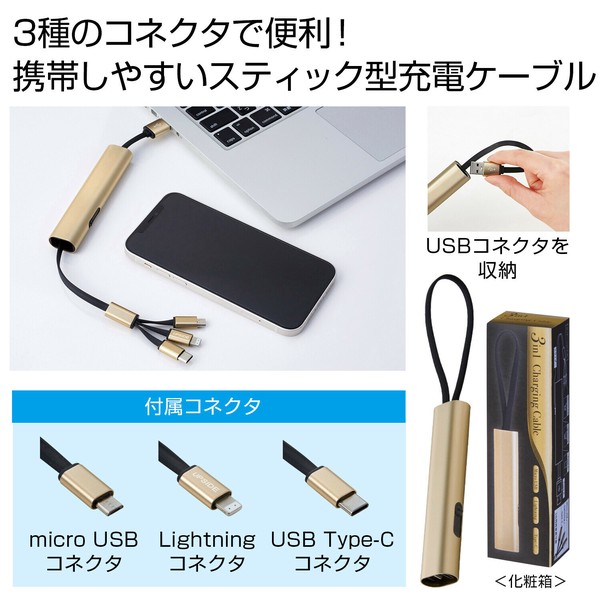 Atsuya専用 ステンレス ハンドル付屑入投入口 AZ-HD型 【スガツネ工業】