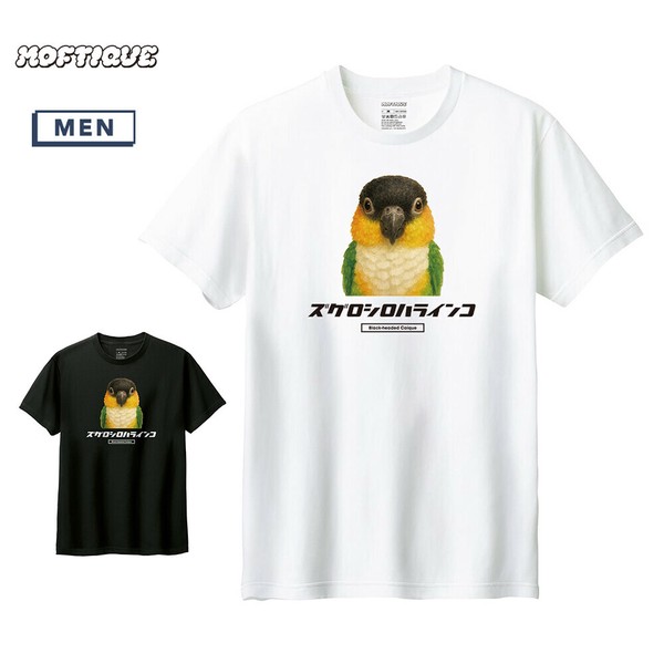 kana様 T-shirt Printed Short-Sleeved T-Shirt Unisex Men's Cut-and