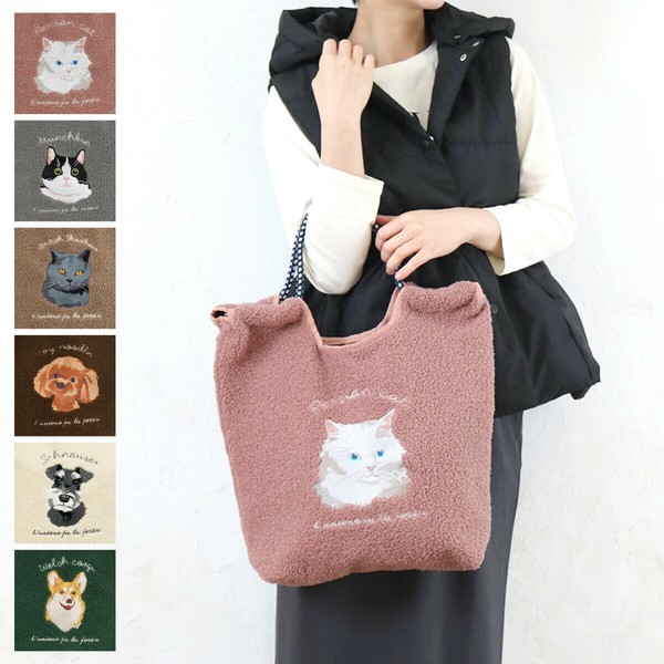 予約】【2025AW】e.e.p.ボアアニマル刺繍コードトート