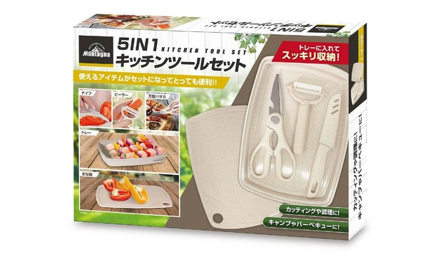 調理器具 m. Amazon｜フレッシュジューサー V-1347｜ジューサー・しぼり器
