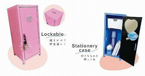 ☆パディマ限定 特別SALE☆ サンリオキャラクターズ ミニ