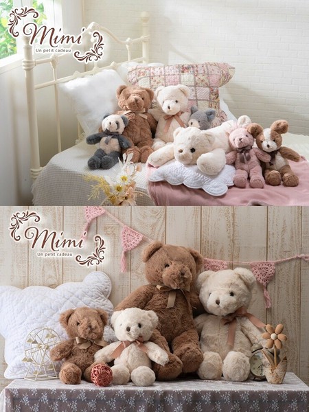 ぬいぐるみS Mimi ミミの商品ページ｜卸・仕入れサイト