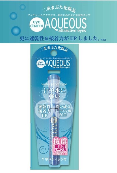 ★大人気商品★ アイチャーム AQUEOUS （アイプチ）の商品ページ｜卸・仕入れ メイク道具・化粧小物