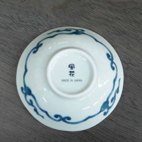 セット商品 染錦古伊万里小付揃 美濃焼 日本製の商品ページ｜卸