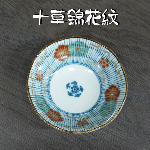 楽天市場】古伊万里 5枚セットの通販