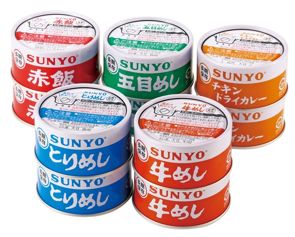 サンヨー ごはん缶詰5種セット / 食品・菓子・飲料・酒 非常食