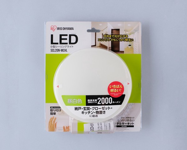 アイリスオーヤマ 照明 家庭照明 LED小型シーリングライト メタルサーキットシリーズ2000lm 昼白色 / 電化製品 生活家電 ライト・照明 天