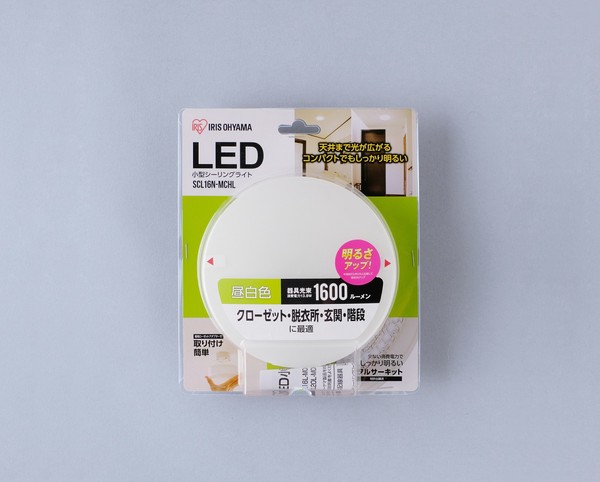 アイリスオーヤマ 照明 家庭照明 LED小型シーリングライト メタルサーキットシリーズ2000lm 電球色 / 電化製品 生活家電 ライト・照明 天
