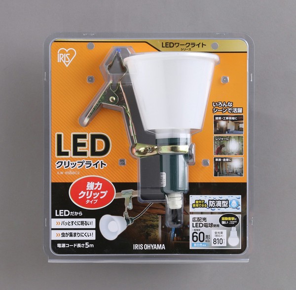 アイリスオーヤマ LEDワークライト LEDクリップライト防滴型強力クリップタイプ60形相当 / 電化製品 生活家電 ライト・照明 電球・蛍光灯