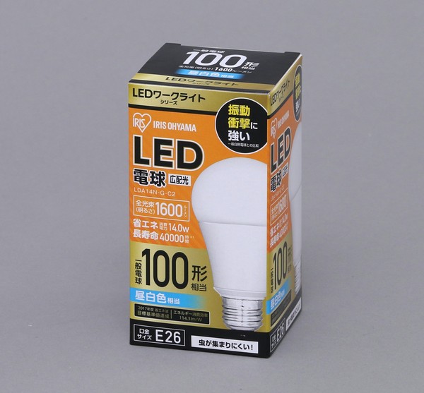 アイリスオーヤマ LEDワークライト LEDワークライトシリーズLED電球広配光100形相当 / 電化製品 生活家電 ライト・照明 電球・蛍光灯