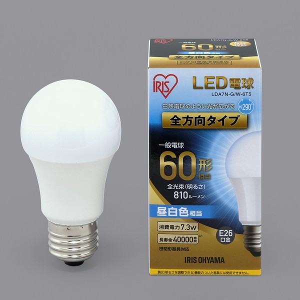 アイリスオーヤマ 照明 LED電球 LED電球 E26 全方向タイプ 昼白色 60形相当(810lm) / 電化製品 生活家電 ライト・照明 電球・蛍光灯
