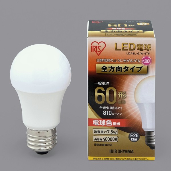 アイリスオーヤマ 照明 LED電球 LED電球 E26 全方向タイプ 電球色 60形相当(810lm) / 電化製品 生活家電 ライト・照明 電球・蛍光灯