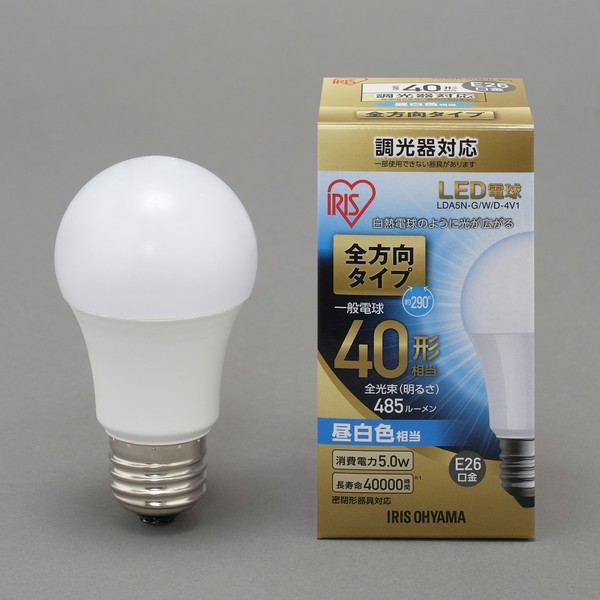 アイリスオーヤマ 照明 LED電球 LED電球 E26 調光 全方向タイプ 昼白色 40形相当(485lm) / 電化製品 生活家電 ライト・照明 電球・蛍光灯