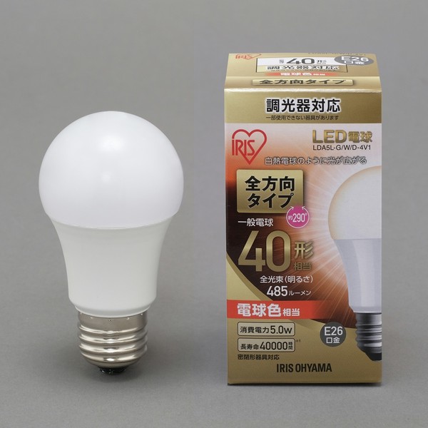 アイリスオーヤマ 照明 LED電球 LED電球 E26 調光 全方向タイプ電球色 40形相当(485lm) / 電化製品 生活家電 ライト・照明 電球・蛍光灯